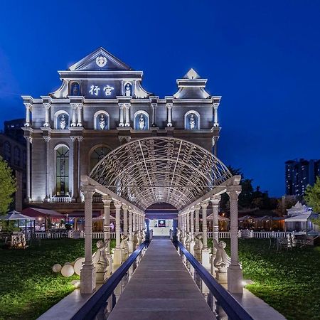 Beijing Palace International Hotel Exterior photo