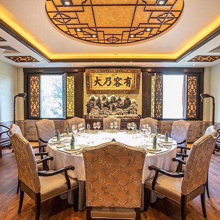 Beijing Palace International Hotel Exterior photo
