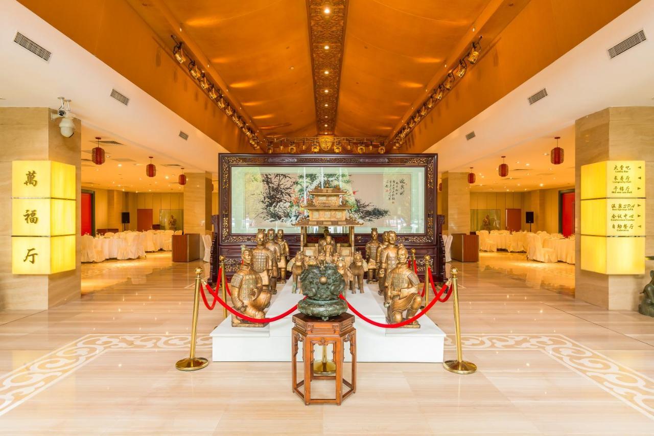 Beijing Palace International Hotel Exterior photo